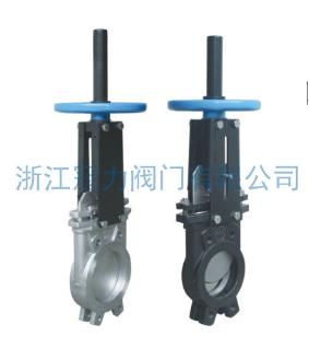 德標(biāo)刀型閘閥就是用質(zhì)量贏得市場(chǎng)!