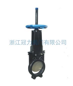 排污刀型閘閥好設(shè)計(jì),為美而生!