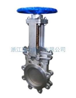 梅花型刀閘閥阻流效果，你應該信賴！