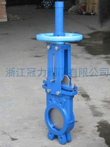 進(jìn)口刀閘閥紙廠制漿排渣時(shí)的應(yīng)用!