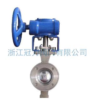 硬密封V型球閥這一改怕真的會很火吶!