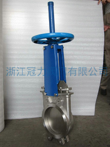 硬密封刀型閘閥的行業分析