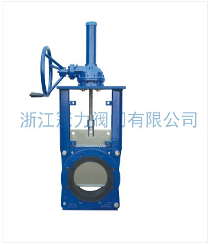 刀閘閥和截止閥的不同在哪里?