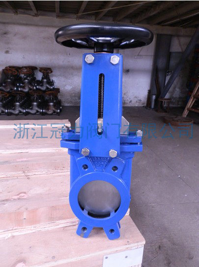 刀閘閥的工作原理一般怎樣?