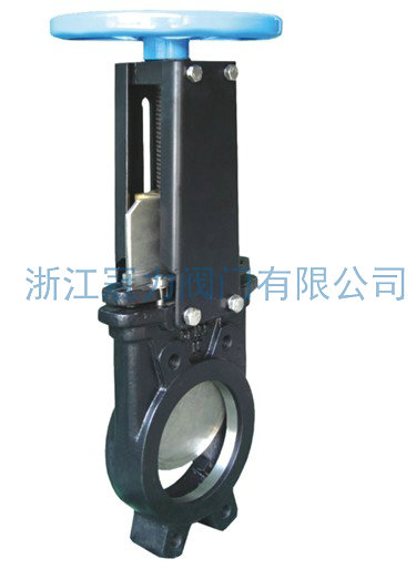 暗桿刀閘閥是怎么安裝的呢?